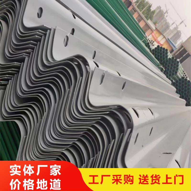 【 波形梁钢护栏板 两波护栏板品质可靠】