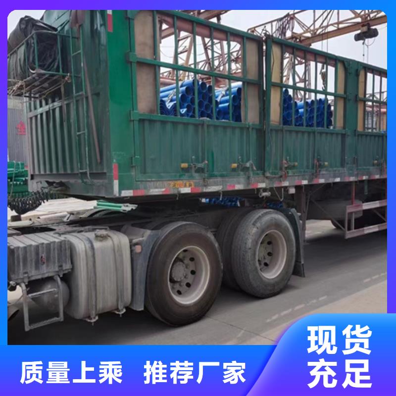 波形護欄板如何挑選