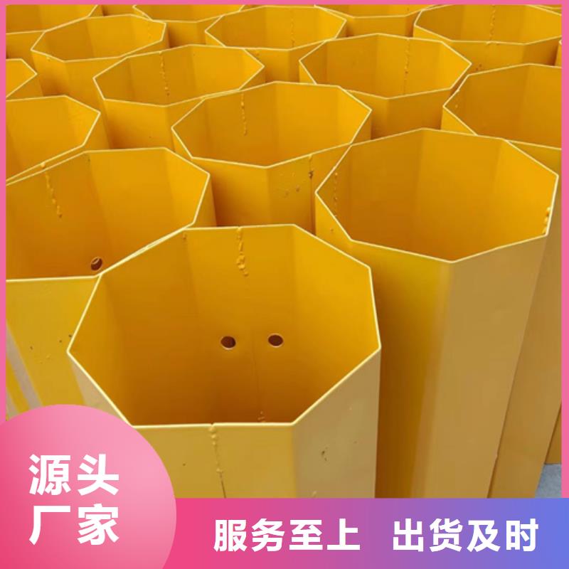 供應批發高速公路護欄板-優質