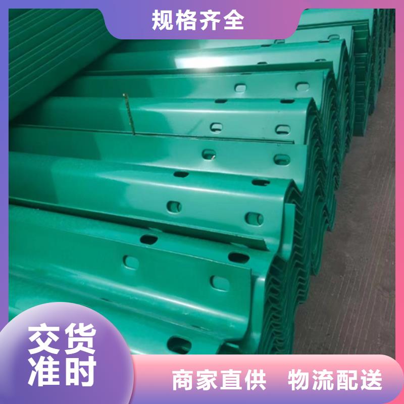 【 波形梁钢护栏板 两波护栏板品质可靠】