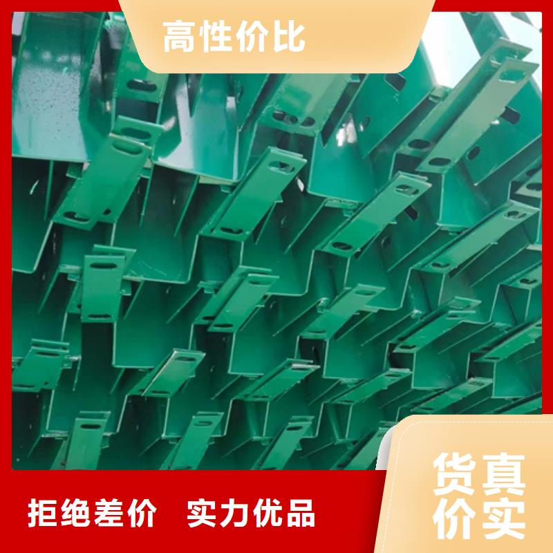 【 波形梁钢护栏板-高速公路护栏高品质现货销售】-服务范围包括红原|松潘|乐山|泸州|自贡|甘孜等