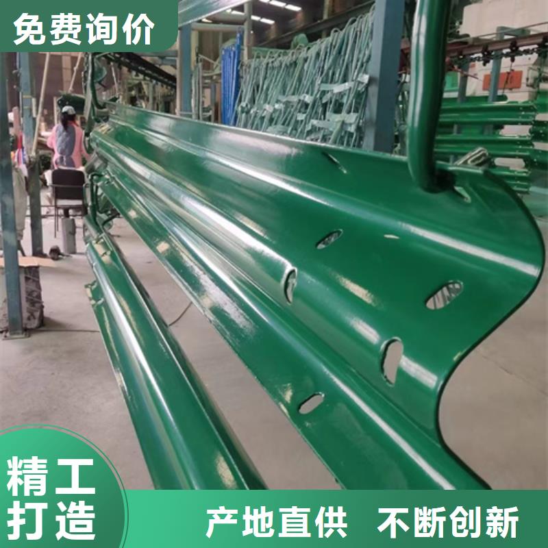 欢迎访问##波形梁钢护栏价格##