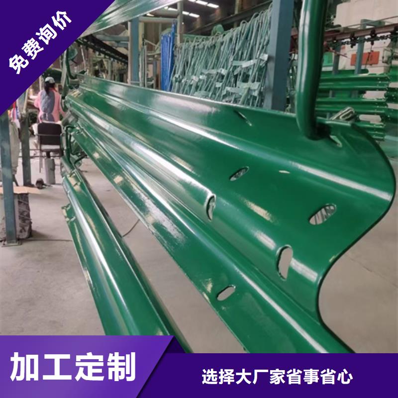 生命防护工程波形护栏设计施工
