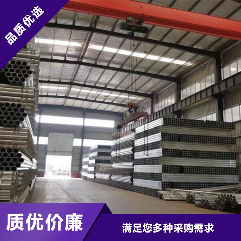 【 波形梁钢护栏板-高速公路护栏高品质现货销售】-永立交通设施(阿坝市分公司)