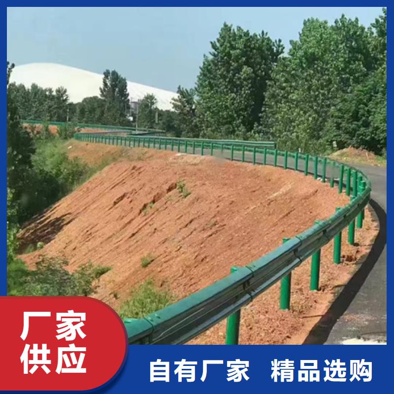 高速公路护栏板天天低价