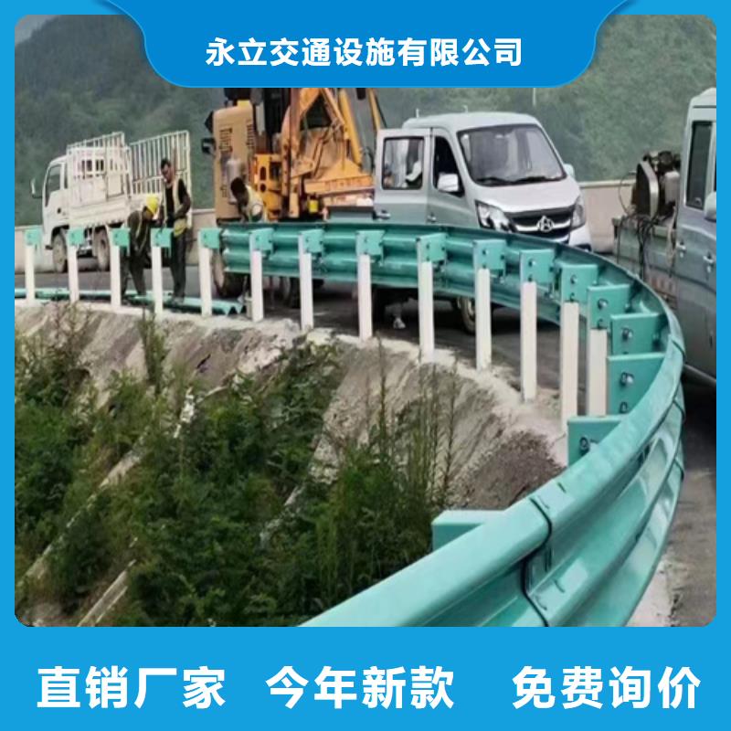 【 波形梁钢护栏板 两波护栏板品质可靠】