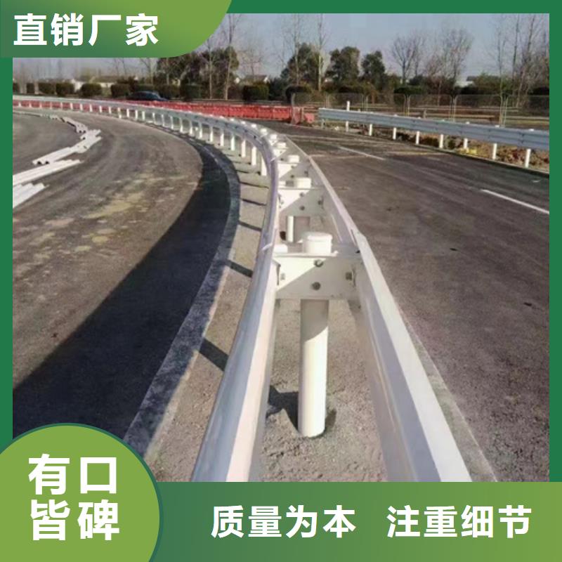 波形護欄板多年專注