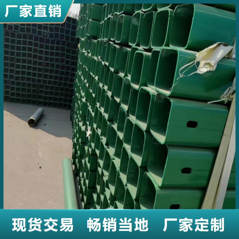 波形梁钢护栏板质保时间长