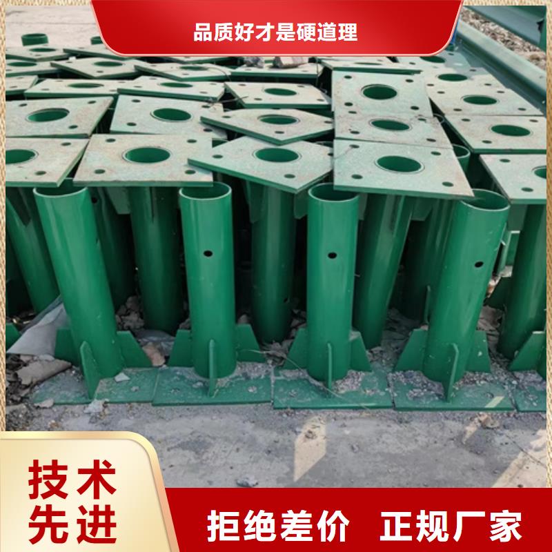 永立波形护栏【 波形护栏板,高速公路护栏货源直供】qy55.com