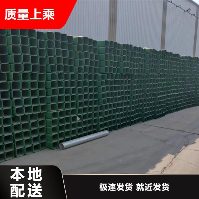 價格合理的Gr-C-4E波形護欄基地