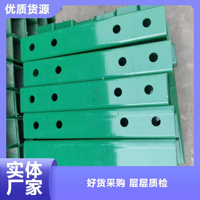波形梁钢护栏-波形梁钢护栏专业品质
