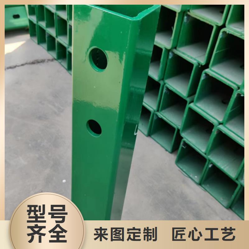 波形護欄促銷等你來