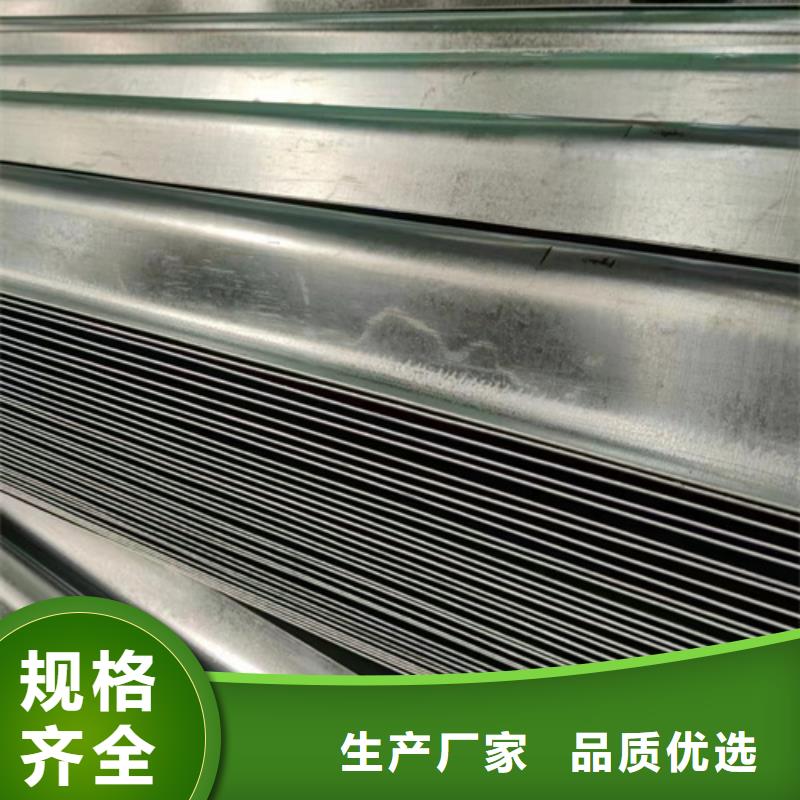 生命防护工程波形护栏厂家批发