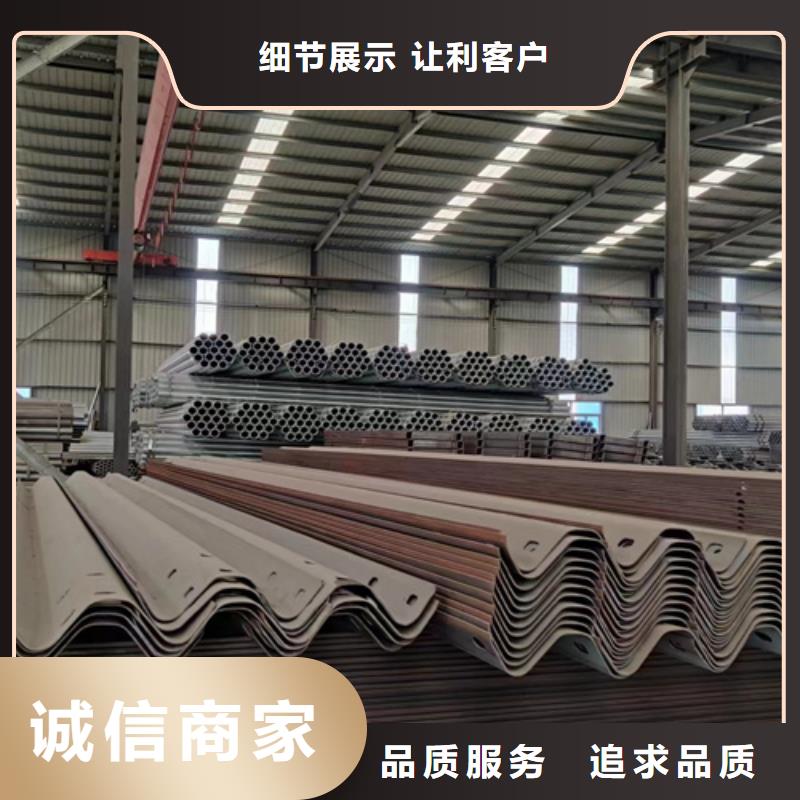 
SA/HA級三橫梁四橫梁橋梁護欄
-好產品用質量說話