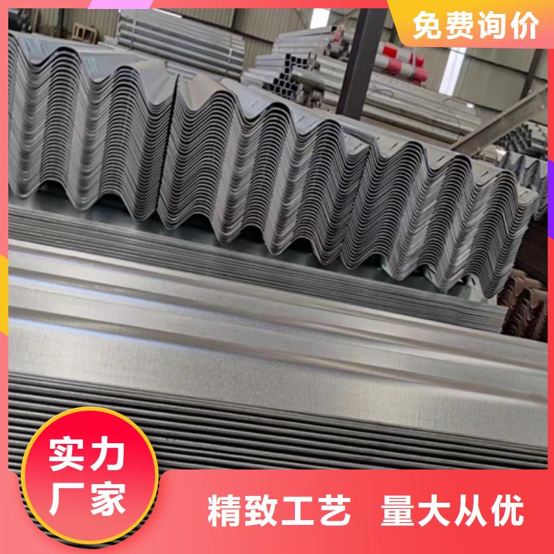 波形梁钢护栏板质保时间长