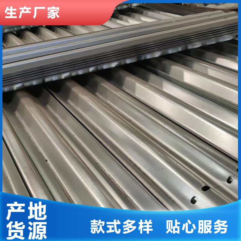 波形梁钢护栏正规工厂有保障