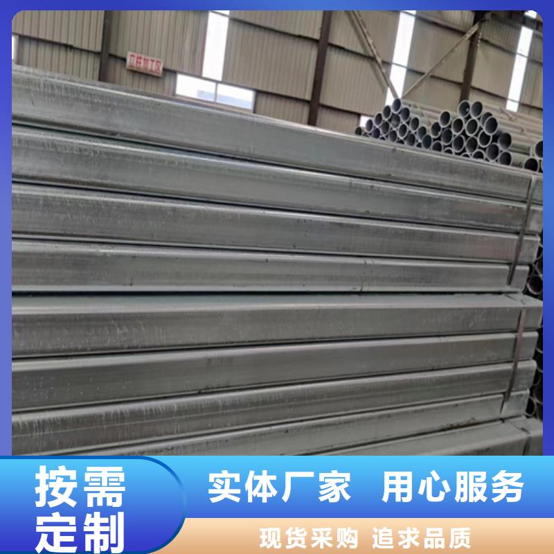 生命防护工程波形护栏货到付款