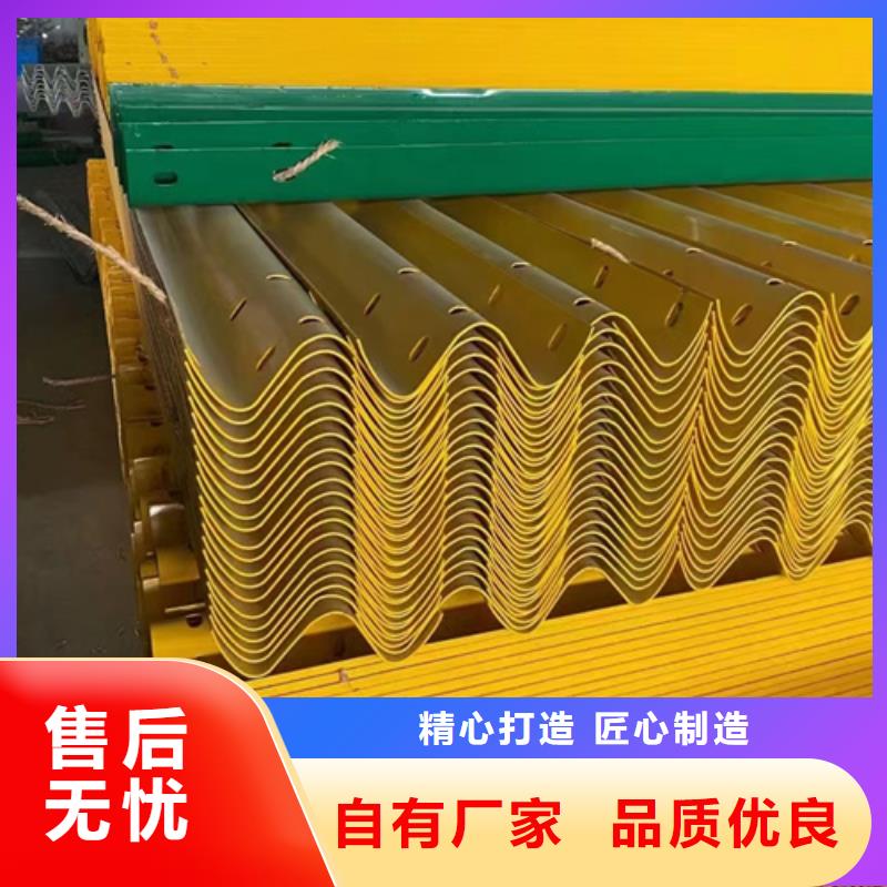 【 波形护栏板,高速公路护栏货源直供】-永立交通设施(晋城市分公司)
