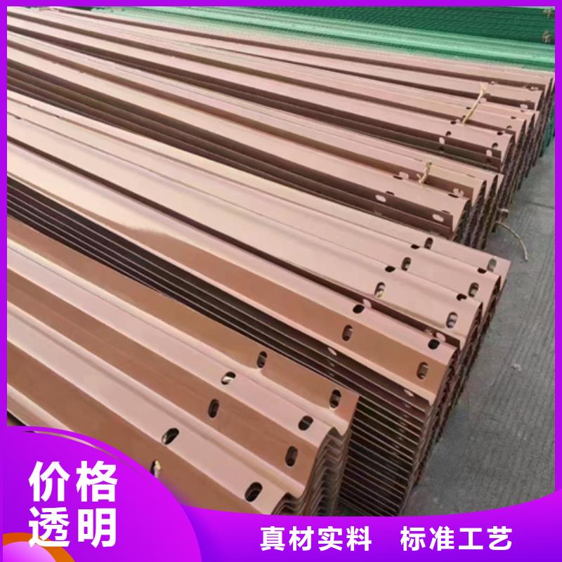 支持定制的
高速公路护栏板经销商