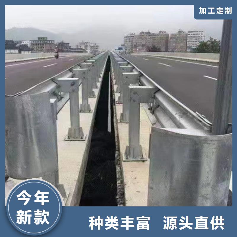 永立波形护栏【 波形护栏板,高速公路护栏货源直供】qy55.com