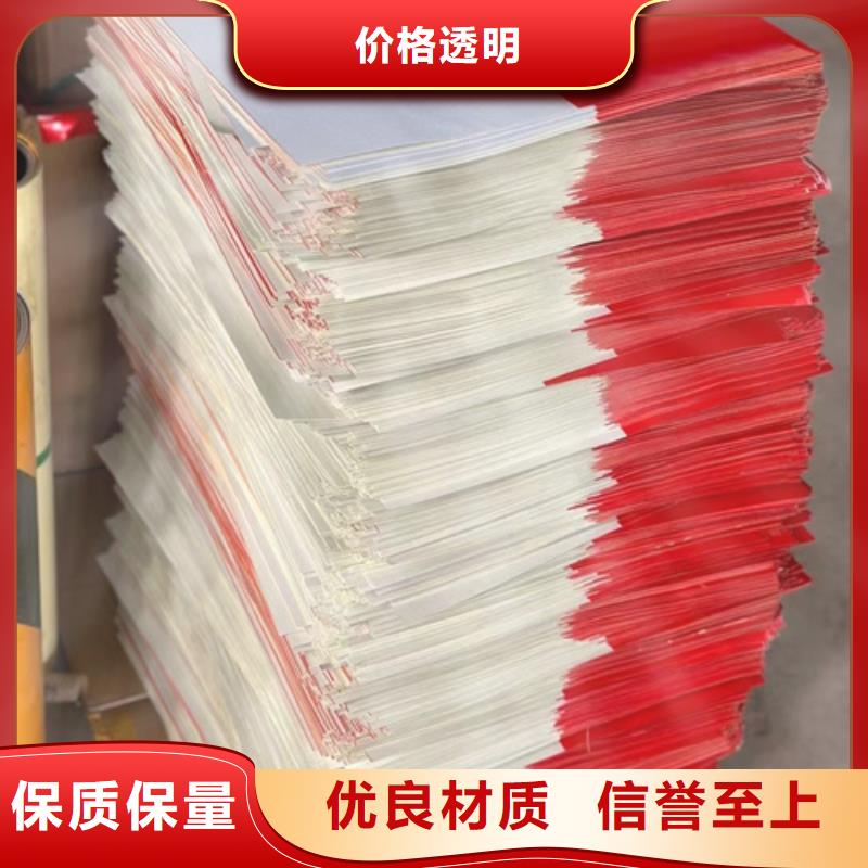 卖波形护栏的公司