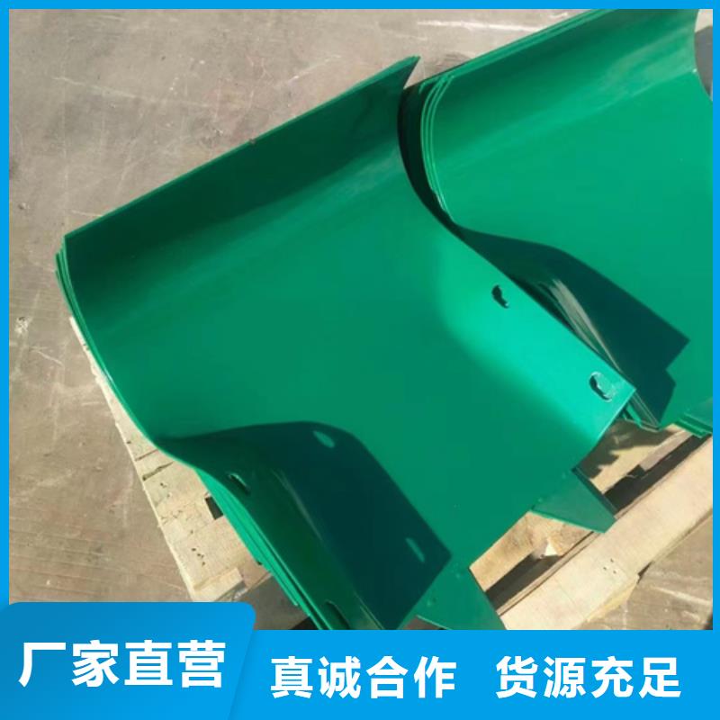 生产
SA/HA级三横梁四横梁桥梁护栏
_厂家/供应
