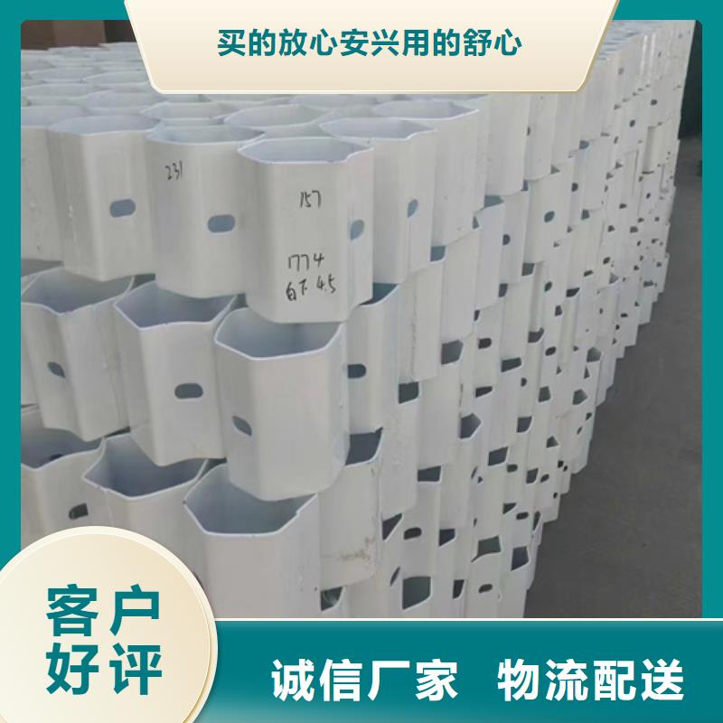 
公路護欄板
公司