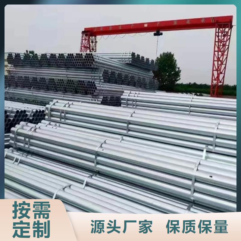 
SA/HA級三橫梁四橫梁橋梁護欄
廠家-有口皆碑-全國發貨