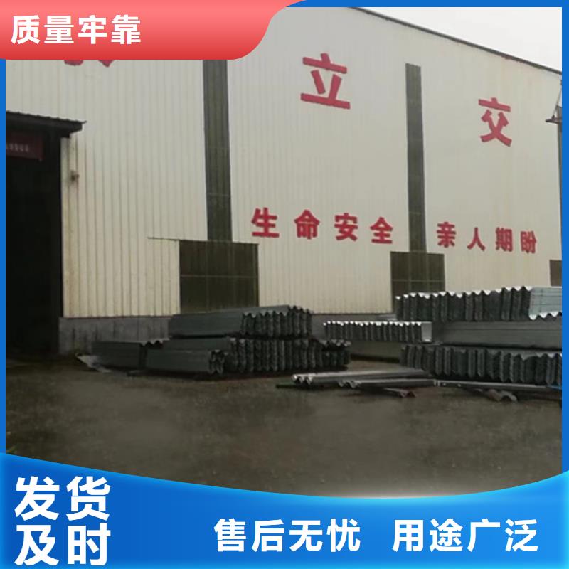 金属梁柱式护栏
热卖中