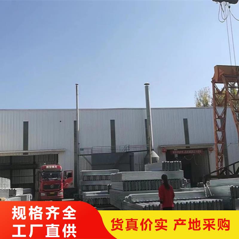 支持定制的
高速公路护栏板经销商