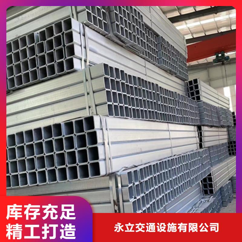 
生命防护工程波形护栏-生产基地-可全国发货