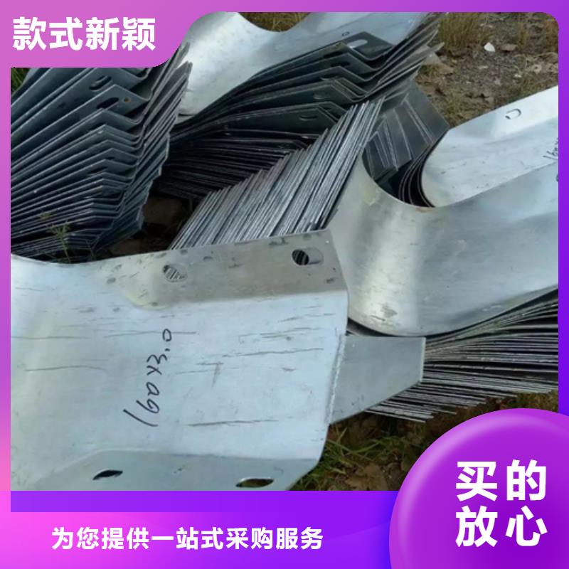 供应高速公路护栏板品牌厂家