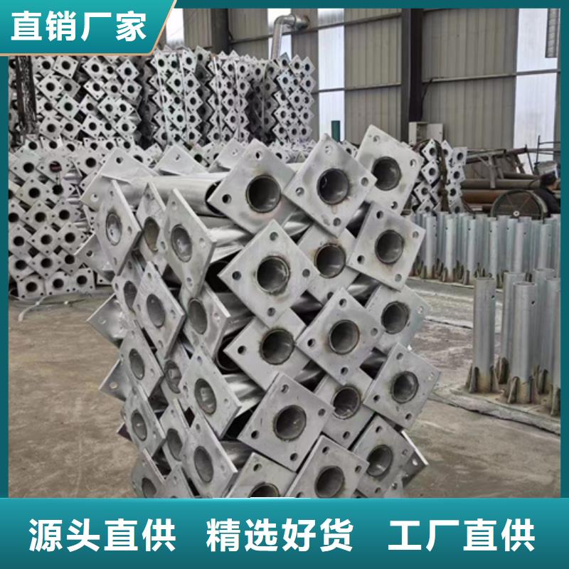 【 波形护栏多少钱一米 道路防撞护栏真材实料加工定制】|迪庆|德宏|红河|大理|楚雄|临沧品牌