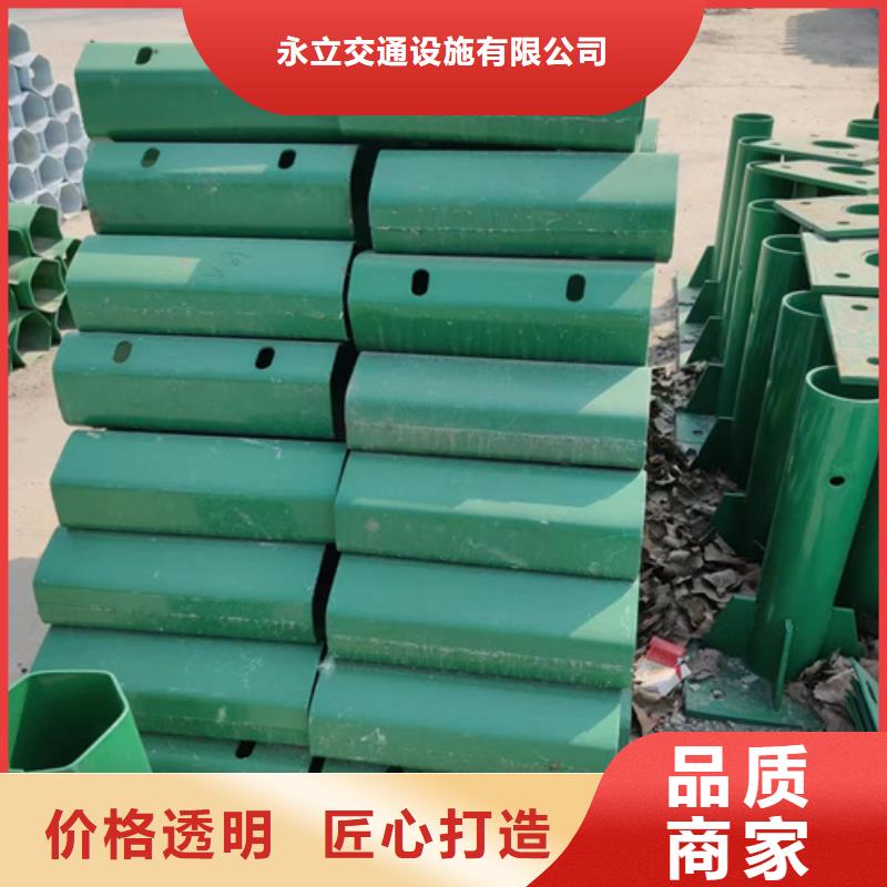 Gr-B-4E波形梁鋼護欄每公里多少錢？