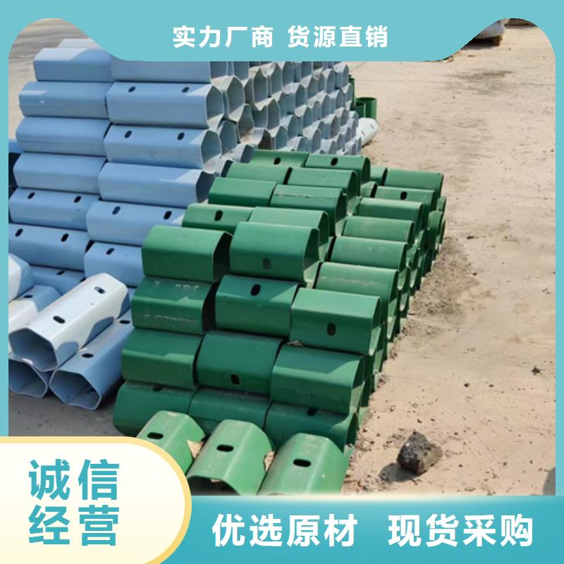 波形护栏视频-波形护栏_甘肃省嘉峪关市市场覆盖酒泉|天水|白银|定西|兰州|金昌|平凉等