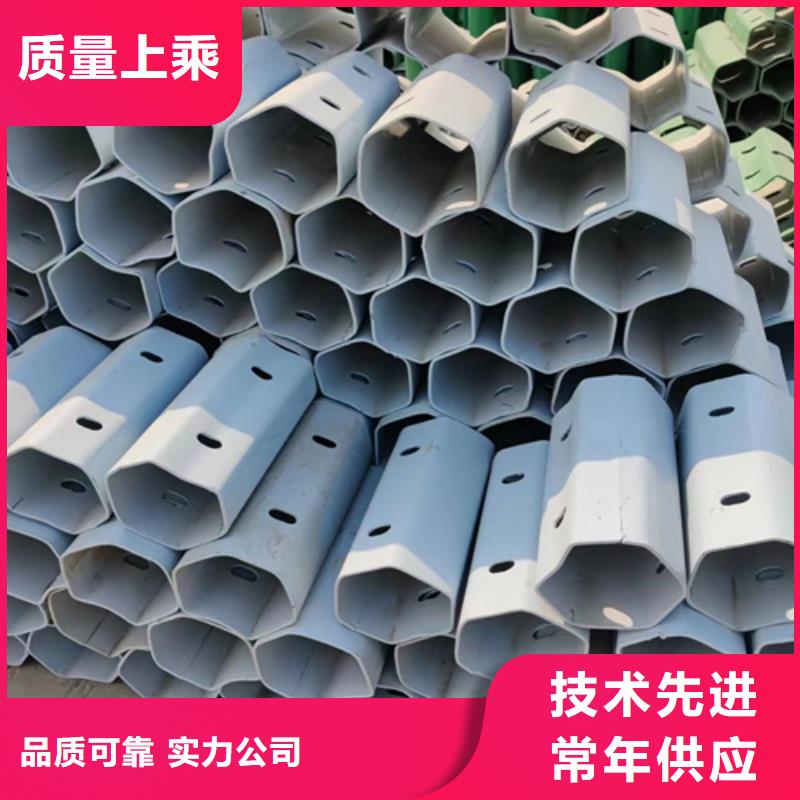 【 波形护栏多少钱一米,三波护栏板实力工厂】-永立交通设施(嘉峪关市分公司)|覆盖地域张掖|定西|白银|临夏|平凉