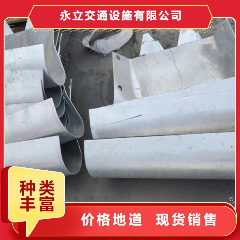 Gr-B-4E波形護(hù)欄板多少錢一米？
