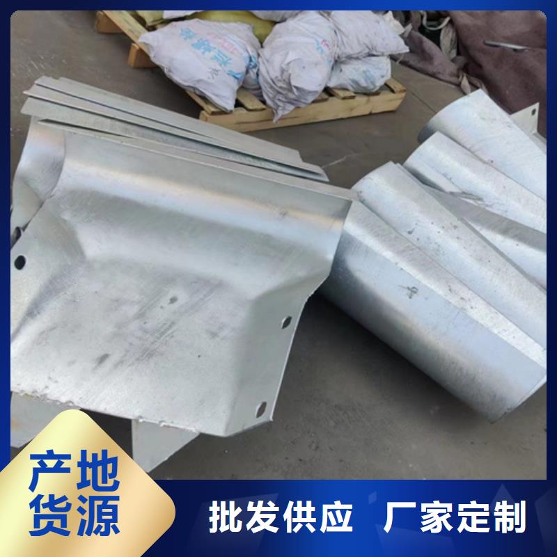 【 波形护栏多少钱一米,三波护栏板实力工厂】-永立交通设施(嘉峪关市分公司)|覆盖地域张掖|定西|白银|临夏|平凉