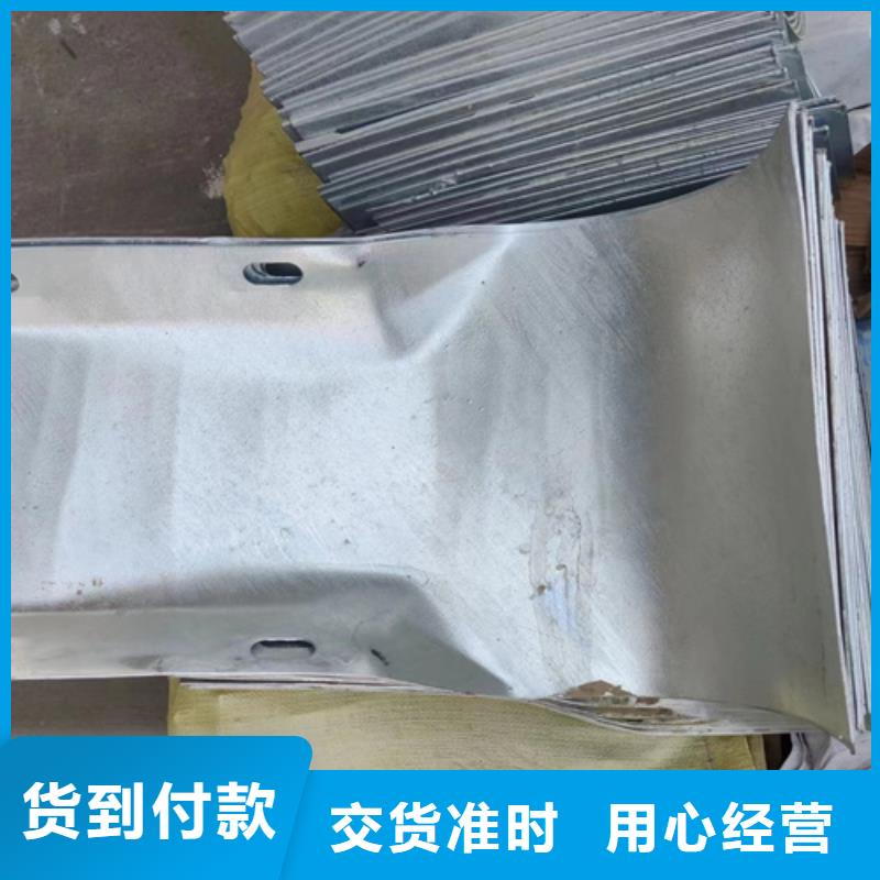 Gr-B-4E波形護欄板多少錢一米？
