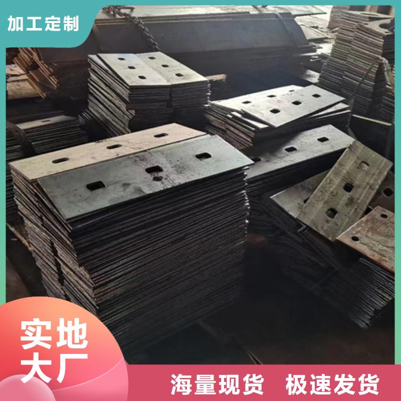 Gr-A-4E波形梁鋼護欄多少錢一米？