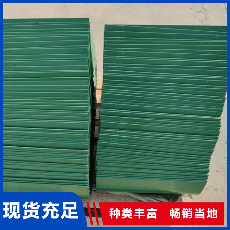 波形护栏视频-波形护栏_甘肃省嘉峪关市市场覆盖酒泉|天水|白银|定西|兰州|金昌|平凉等