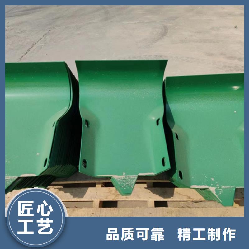 Gr-B-4E波形护栏板多少钱一米？