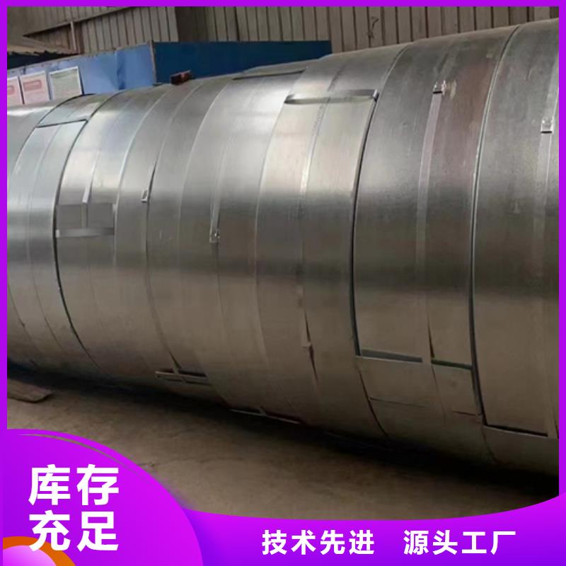 波形护栏视频-波形护栏-广东省广州市(周边)生产商-白云|南沙|汕头|揭阳|云浮|珠海