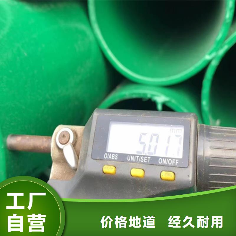 波形护栏生产厂家【三波护栏板】专注细节专注品质同城品牌