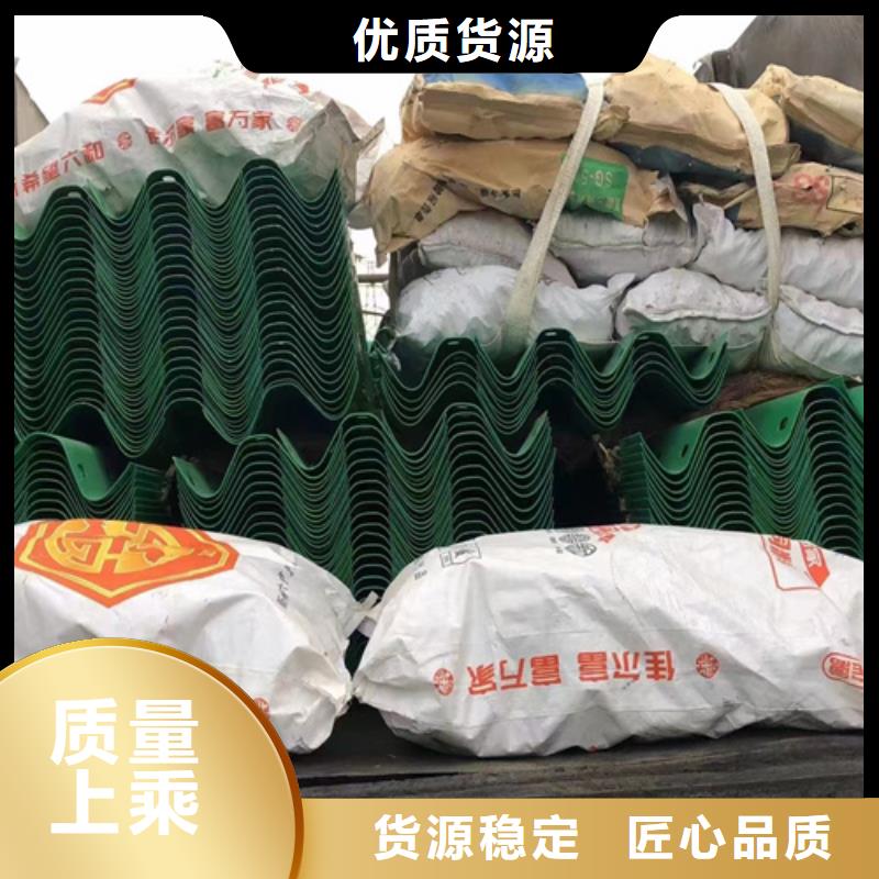 波形护栏生产厂家 【波形梁钢护栏】对质量负责