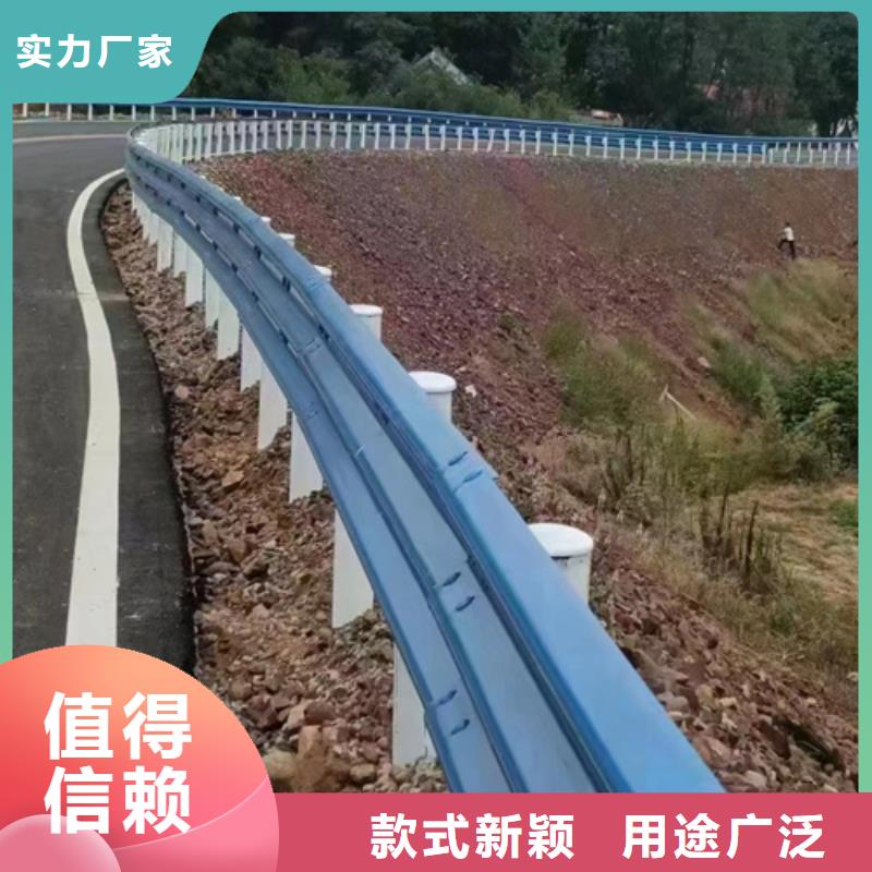 波形护栏生产厂家【三波护栏板】专注细节专注品质同城品牌
