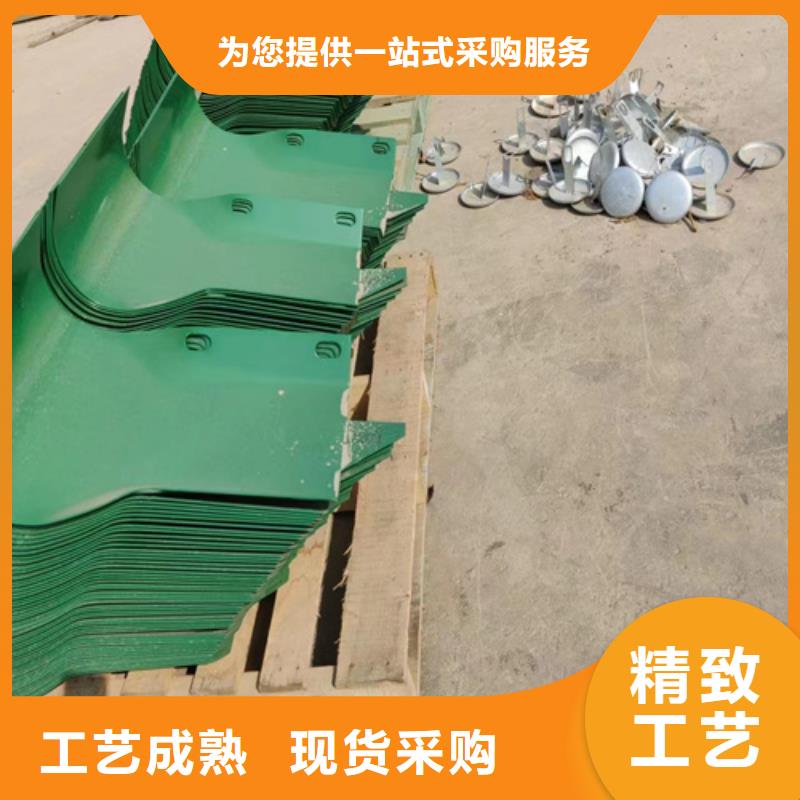 波形护栏生产厂家【三波护栏板】专注细节专注品质同城品牌
