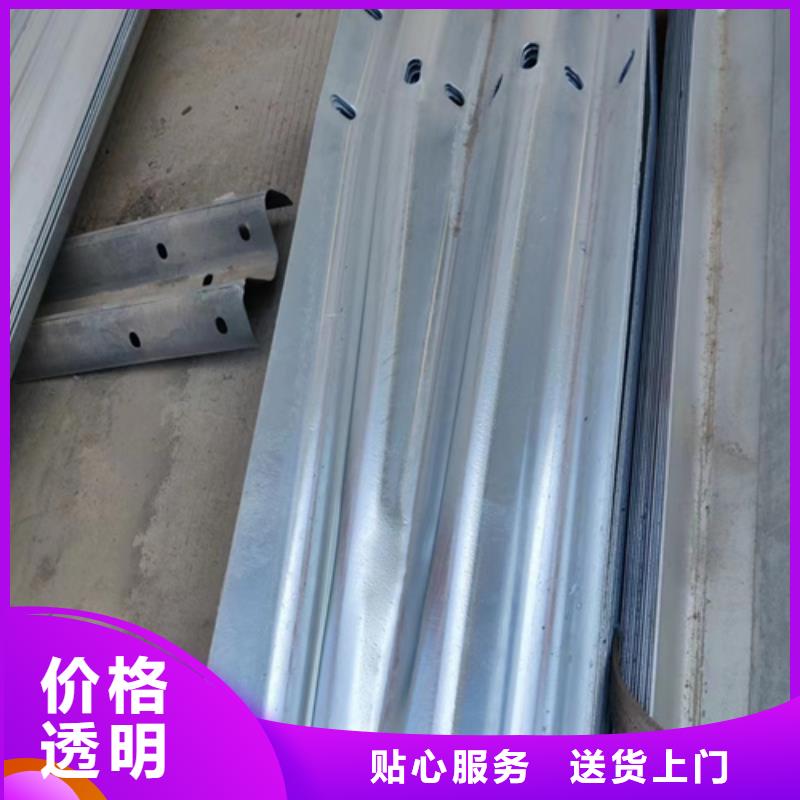 波形护栏视频-湖南省岳阳市|君山|岳阳楼|娄底|邵阳|张家界|长沙|郴州|永州|湘潭波形护栏-永立
