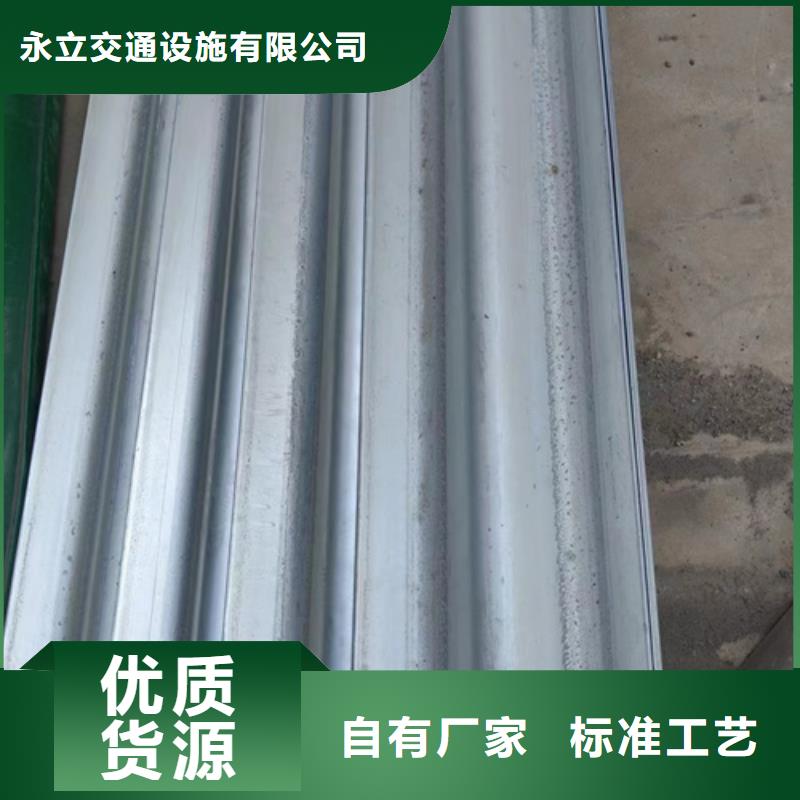 波形护栏生产厂家【三波护栏板】专注细节专注品质同城品牌