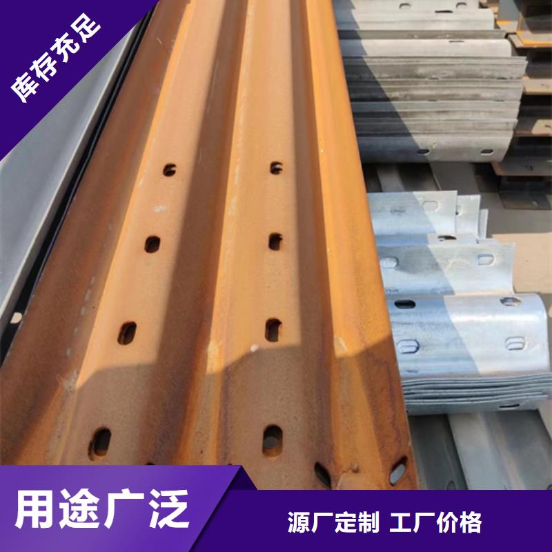 波形护栏生产厂家 【波形梁钢护栏】对质量负责